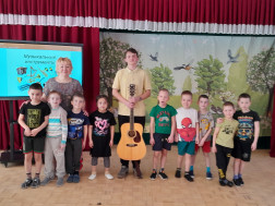 «Музыкальные встречи».