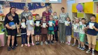 Конкурс по конструированию.